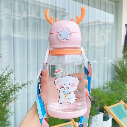 550ML Children Water Bottle for School Outdoor Travel Cute Cartoon Animal  Baby Water Bottles with Shoulder Strap for Boy Girl