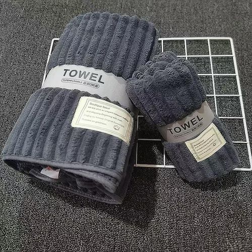 product_image_name-General-2-piece set of absorbent soft coral fleece towels and bath towels - blue-1
