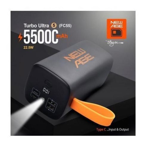 latest power bank price