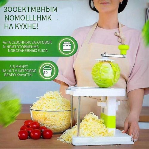 Generic CABBAGE CUTTER Jumia Nigeria