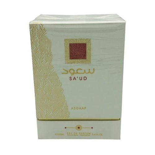 product_image_name-Generic-Sa’ud Asdaaf Unisex 48hrs Long-lasting Perfume-3