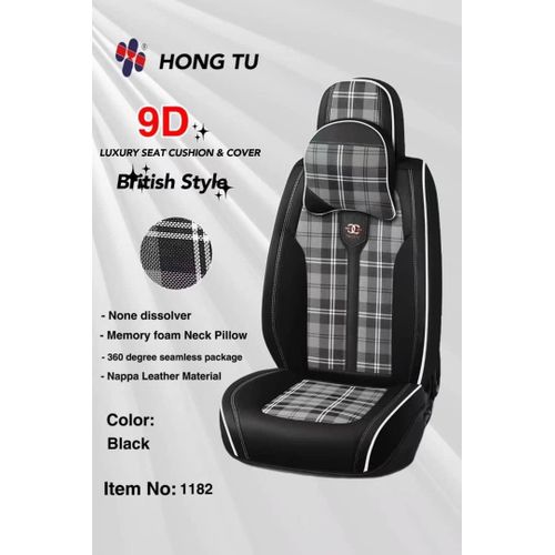 Generic 9D LUXURY SEAT CUSHION & COVER
