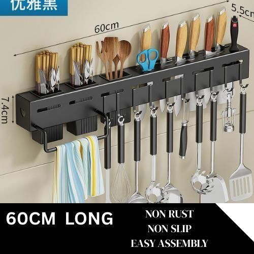 product_image_name-Generic-60cm Wall Mounted Knife Cutlery Holder Rack With Hooks- Spoon Hangers-1