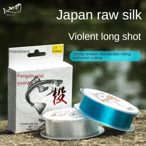 Generic Raw Silk Fishing Line Mainline And Subline Ultra-Long Casting Up To  150 Meters High Tensile Strength Nylon Line Fishing Line