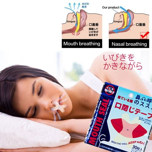 Gentle Sleep Tape Mouth Sleep Strips for Nose Breathing Nighttime