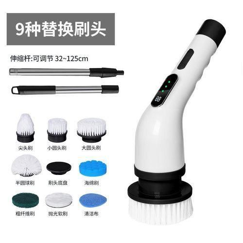Generic 9 in 1 Rechargeable Multipurpose Hurricane Spin Scrubber brush - image 3