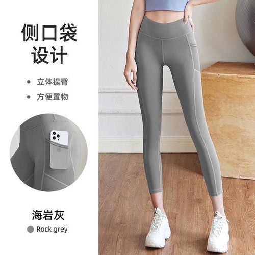 Generic Women Sport Leggings Pocket Shark Pants High Waist Push Up