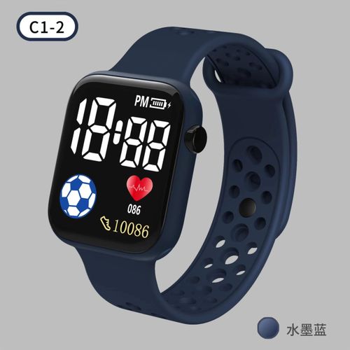 Fashion Children Unisex Digital Led Watch Jumia Nigeria