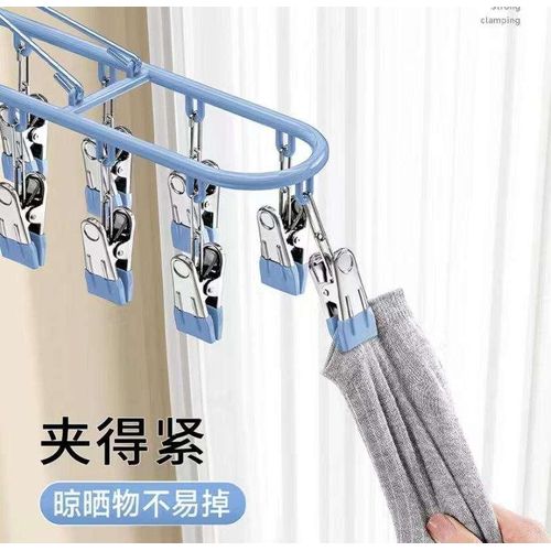 Generic 6pcs stainless steel drying rack with clips - image 3