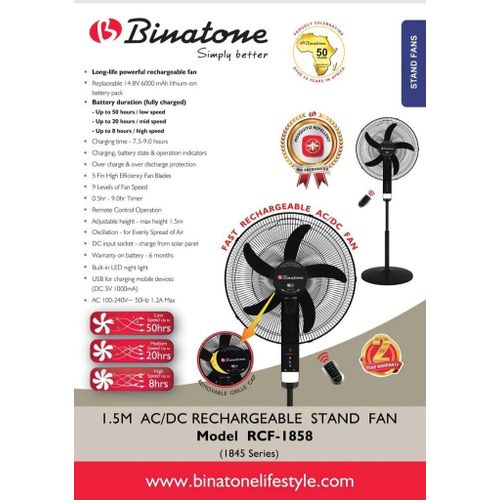 product_image_name-Binatone-1.5M AC/DC 18" Rechargeable Stand Fan (Model RCF-1858) - 1845 Series-1