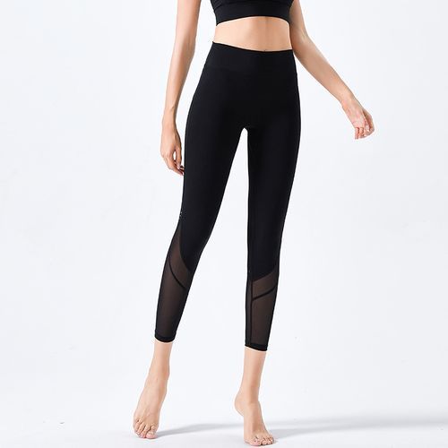 Fashion Women's Fashion High Waist Hip Lift Sports Leggings