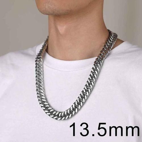 Fashion Chain Necklace For Men - Silver