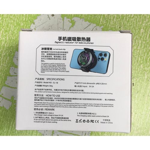 product_image_name-Generic-SL-18 Gaming phone cooler magnetic radiator for mobile phones original game cooler -2