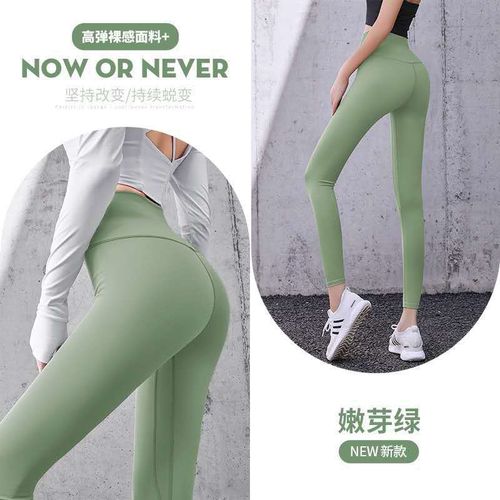 lurensa Leggins Mujer Cintura Alta, Mallas Deporte Mujer Fitness-Deportivo  -Pantalones De Yoga, Pilates, Elásticos para Deporte. Sin Costura y con  Forro De Terciopelo-térmico Talla Unica: Amazon.es: Moda