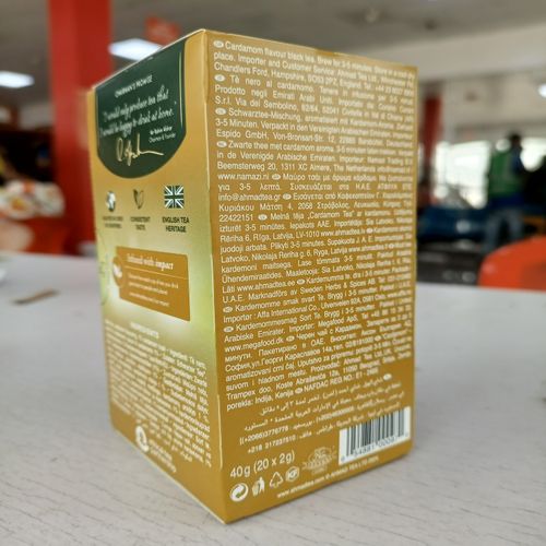 product_image_name-Ahmad Tea-Cardamom Tea - Black Tea -20 Foil Teabags-3