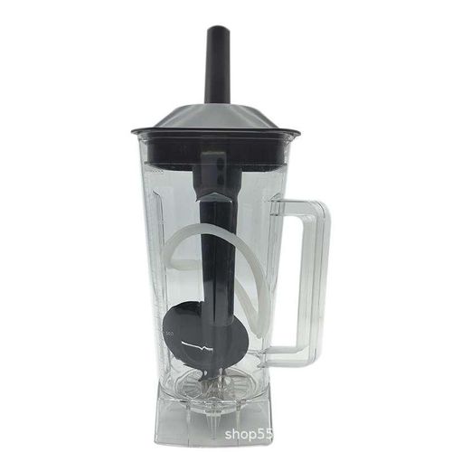 Generic Universal Blender SilverCrest Replacement Wet Mill Big Cup With 6 Blades + Stirring Rod - image 3