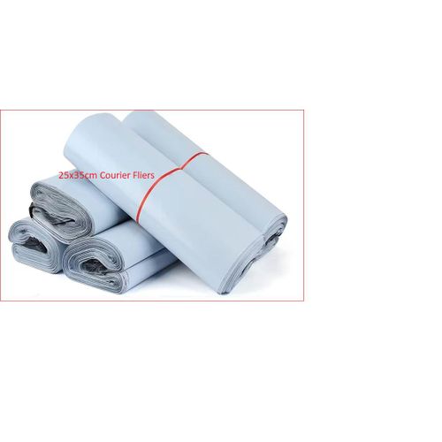 Generic 100 Pcs Medium Strong Plain Courier Bags – 25 × 35 CM