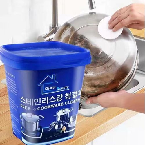 product_image_name-Generic-BIG SIZE STAINLESS STEEL POTS CLEANING PASTE Remove Stains Utensils Cleaner Multi-Purpose Cleaner FOR POTS Strong Detergent Cream Powder Stainless Steel Cookware Cleaning Paste Kitchen Cleaner Washing Detergent Paste-1