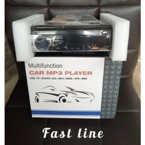 product_image_name-Generic-Car Radio Bluetooth Vintage Wireless MP3 Multimedia-1