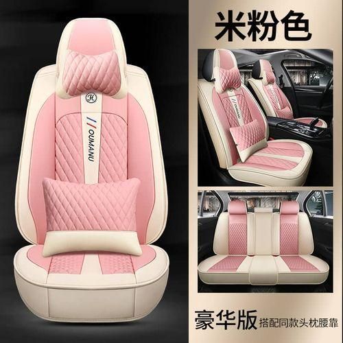Generic Executive Leather Seat Cover Complete Set For 5Seat Car/Suv - image 2