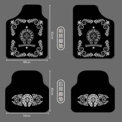 Generic Car footmat - image 2