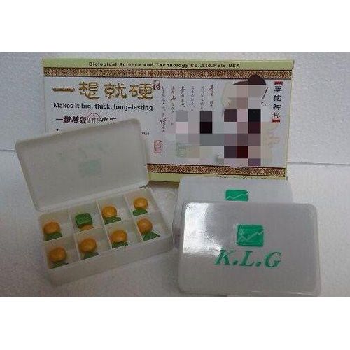 product_image_name-Generic-KLG Herbal Supplement Capsules – Energy & Vitality Support for Men (10 Capsules)-1