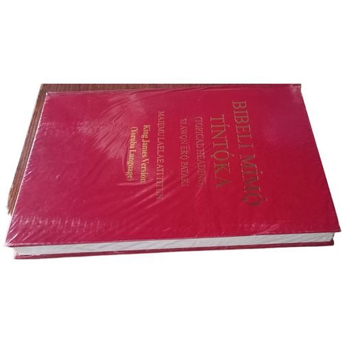 product_image_name-Holy Bible-BIBELI MIMO TINTOKA - GIANT KJV YORUBA HOLY BIBLE (HARD COVER)-2