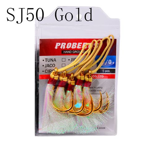 Generic 5PCS Saltwater Fishing Hooks With Pink Feather 1/0-11/0