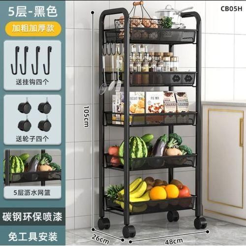 Generic 5Tier Chrome Fruit & Vegetable Trolley Rack With Wheels