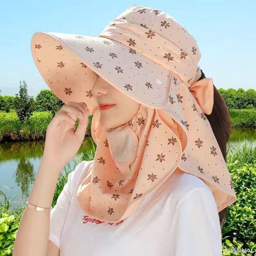 Fashion A Rimiut Farm Working Outdoor Sunprotection Face Mask Sunhats For  Women Flower Printed Summer Hat UV Protect Sun Hat