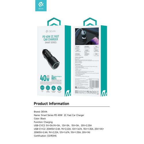 Devia 40W PD Fast Car Charger - image 5