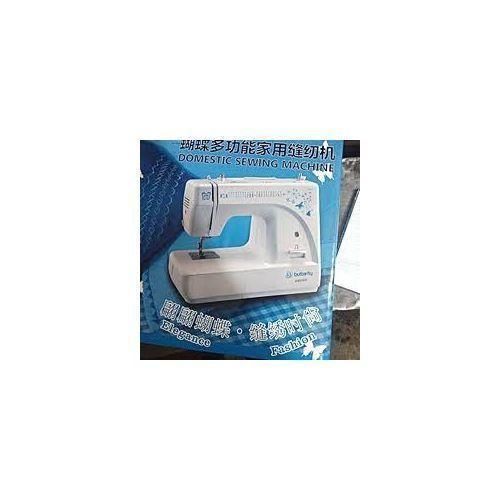 Butterfly Electric Portable Sewing Machine - image 3