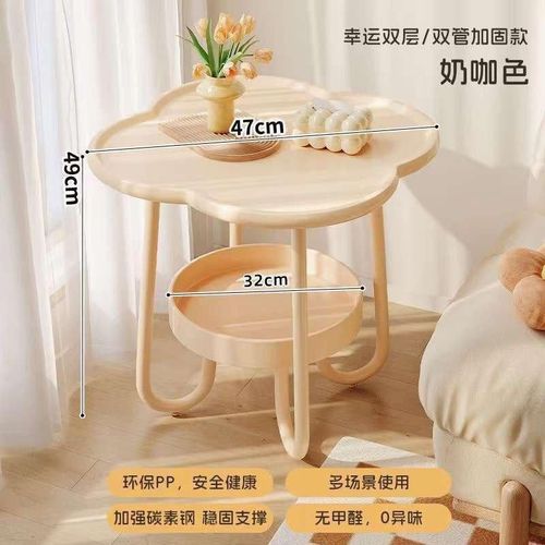 product_image_name-Generic-Nordic Side Table-1