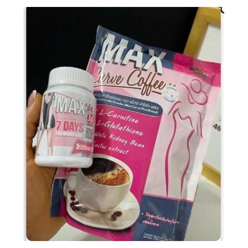 product_image_name-Max curve-Coffee Slimming Tea + Max slim capsule -1