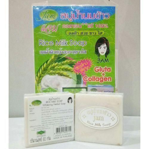 product_image_name-Jam- Rice & Milk Soap With Collagen Skin Glow..-1