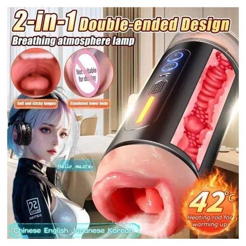 Generic MAKE ME C*M Automatic Male Masturbaters HandsFree
