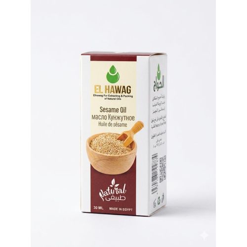 El Hawag Essential Sesame Oil - 30ml