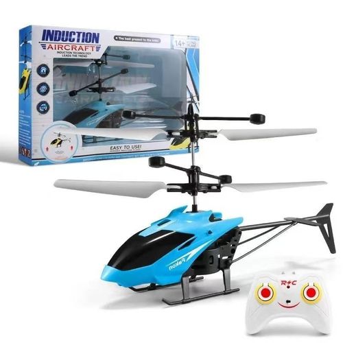 product_image_name-General-Rechargeable  Remote Helicopters Children Toys-1