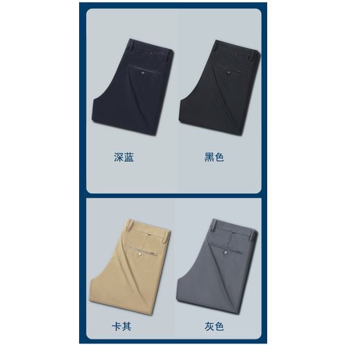 product_image_name-Fashion-6 In 1Quality Chinos Trouser For Men-2