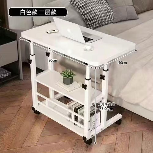 Generic Multipurpose Adjustable Laptop Table For Home/Office