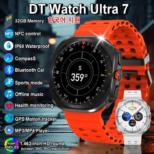 product_image_name-Generic-2026 DT Watch Ultra Smartwatch 32Gb Local Music Compass 3D Menu Series 7 Smart Watch-3