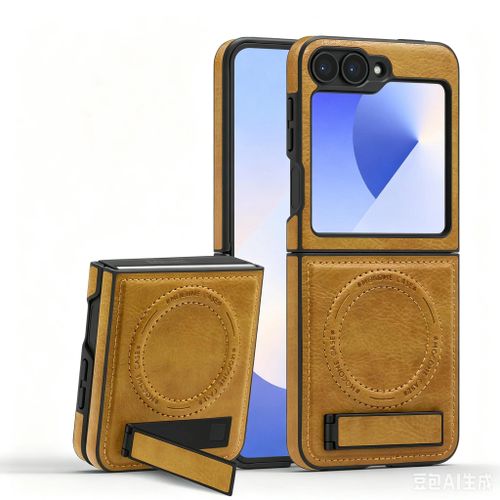 Samsung Galaxy Z Flip 5 Leather Case – Premium Protective Cover with Stylish Design