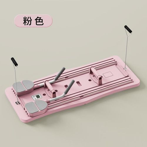 product_image_name-Generic-Abdominal Fitness Pilate Reformer Board with Pushup Handles & Rope Pulling with Automatic Rebound feature - Foldable -3