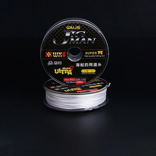 Generic Lurestar Galis Wx8 Multifilament Fishing Line 100m 8