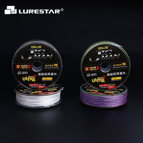 Generic Lurestar Galis Wx8 Multifilament Fishing Line 100m 8