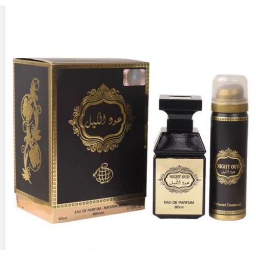 product_image_name-Fragrance World-Night Oud Sets For Men Perfume-1
