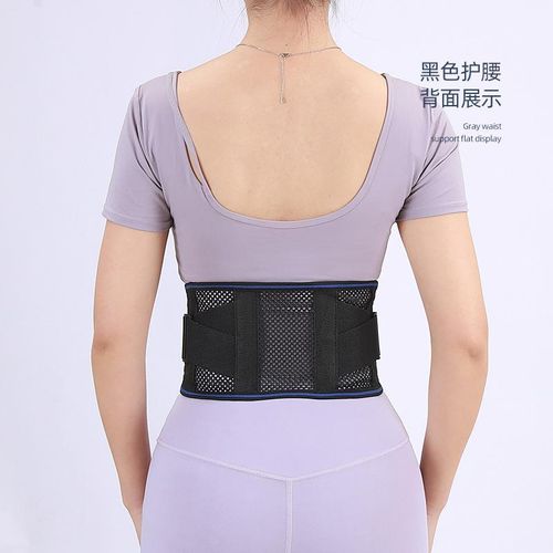 Generic Adjustable  Lower Back Brace Compression Breathable Lumber Support Belt. - image 3