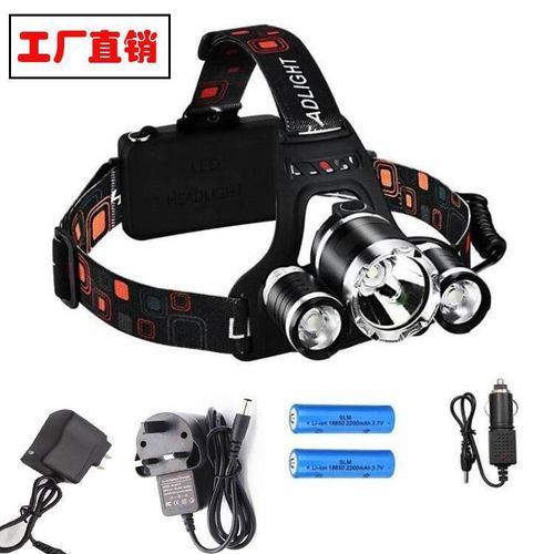 Light Waterproof Headlamp Lights - image 2