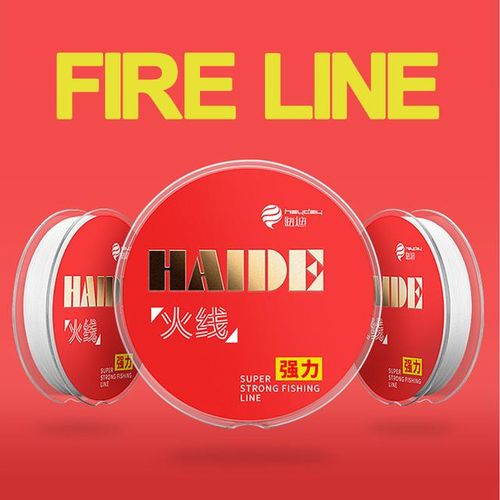 Generic Zukibo Fire Line Fused Braid Line 50/100m 0.053mm Smoother Thinner  Pe Multifilament Fishing Line Floating Line Super Strong