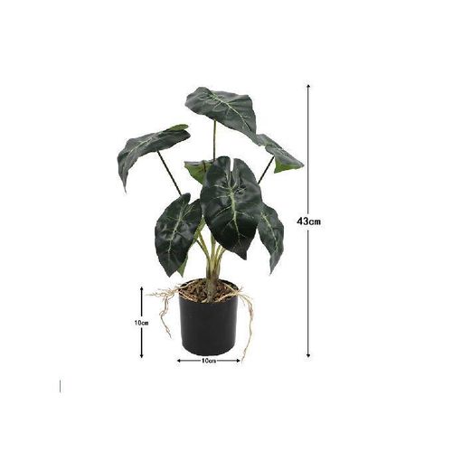 Generic 43cm Artificial Foliage Plant With Pot - Stripe
